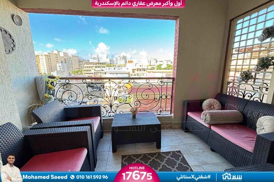 WhatsApp Image 2025-12-29 at 15.55.51