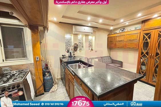 WhatsApp Image 2025-12-29 at 15.55.52