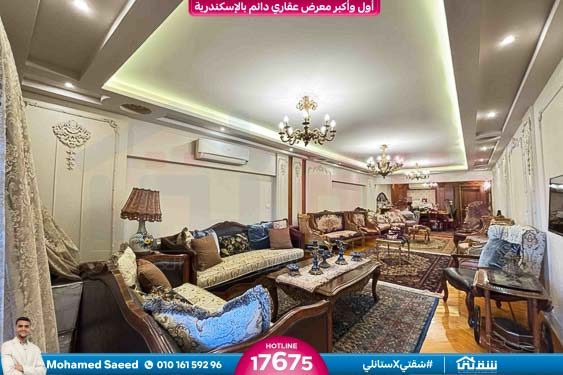 WhatsApp Image 2025-12-29 at 15.55.54 (1)