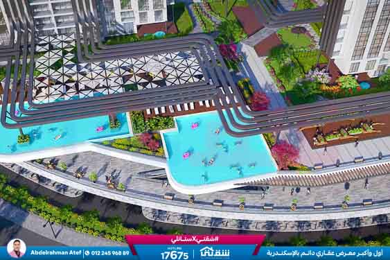 WhatsApp Image 2025-12-29 at 15.57.08 (1)