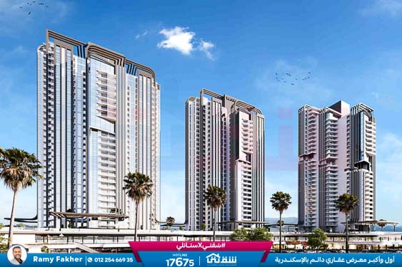 WhatsApp Image 2025-12-29 at 15.57.10 (1)