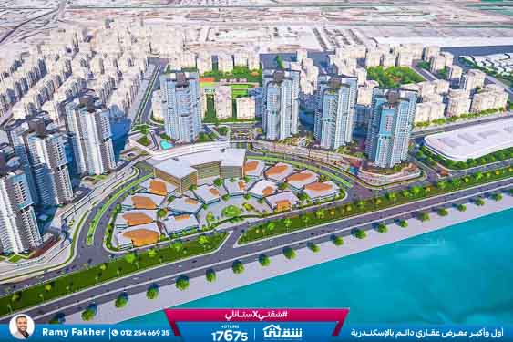 WhatsApp Image 2025-12-29 at 15.57.11