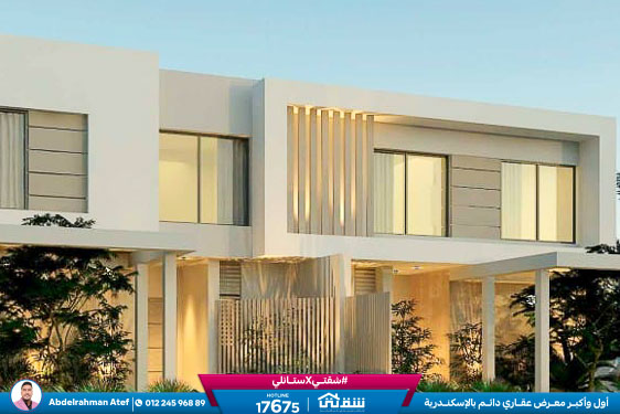 WhatsApp Image 2025-12-29 at 16.37.56 (1)