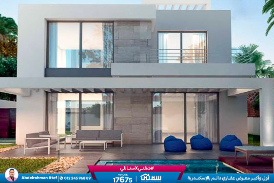 WhatsApp Image 2025-12-29 at 16.37.57