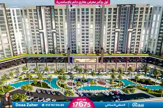 WhatsApp Image 2025-12-30 at 11.45.16 (1)