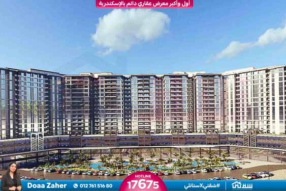 WhatsApp Image 2025-12-30 at 11.45.17 (1)