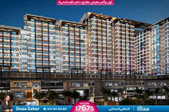 WhatsApp Image 2025-12-30 at 11.45.17