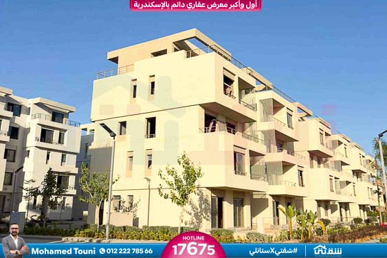 WhatsApp Image 2025-12-30 at 12.25.42