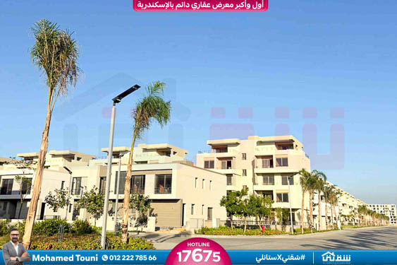 WhatsApp Image 2025-12-30 at 12.25.45 (2)