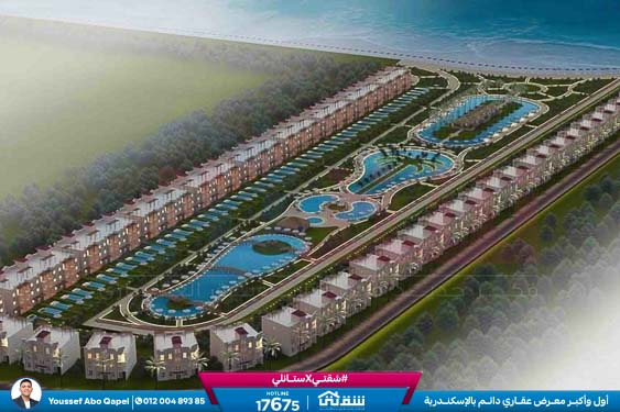 WhatsApp Image 2025-12-30 at 13.50.53 (1)