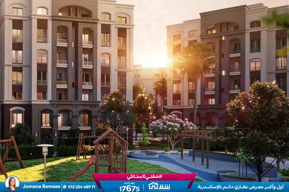 WhatsApp Image 2025-12-30 at 16.14.22