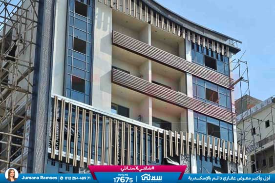 WhatsApp Image 2025-12-30 at 16.15.12