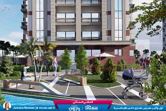 WhatsApp Image 2025-12-30 at 16.57.17