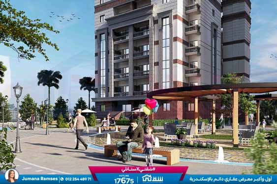 WhatsApp Image 2025-12-30 at 16.57.18