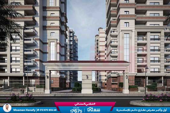 WhatsApp Image 2025-12-30 at 16.57.19