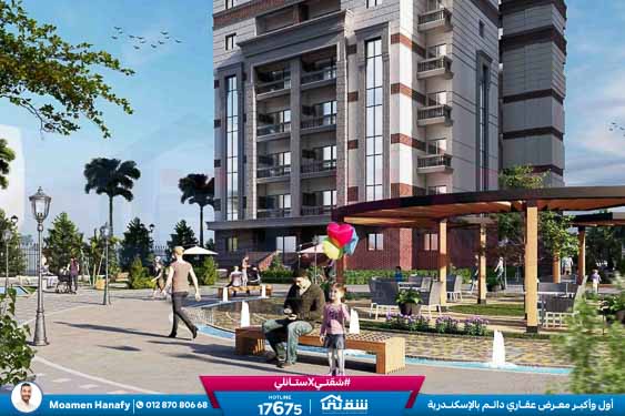 WhatsApp Image 2025-12-30 at 16.57.21