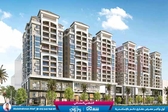 WhatsApp Image 2025-12-30 at 5.52.27 PM