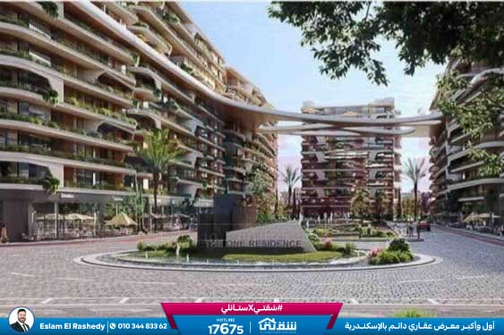 WhatsApp Image 2026-01-04 at 1.22.15 PM