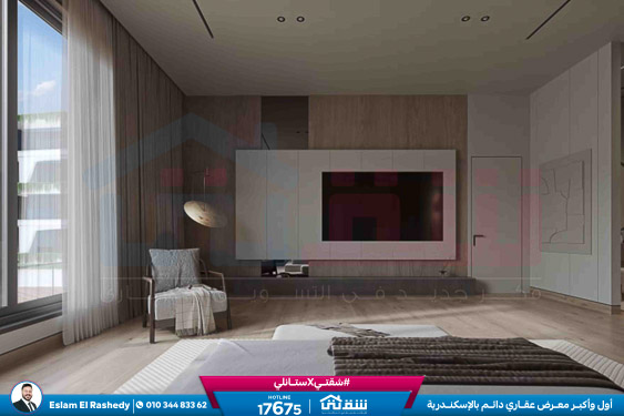 WhatsApp Image 2026-01-04 at 1.22.27 PM