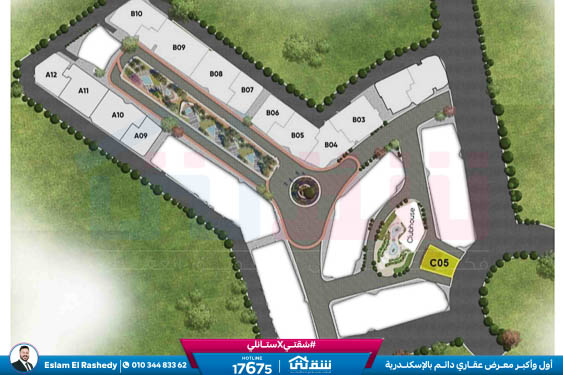 WhatsApp Image 2026-01-04 at 1.22.35 PM