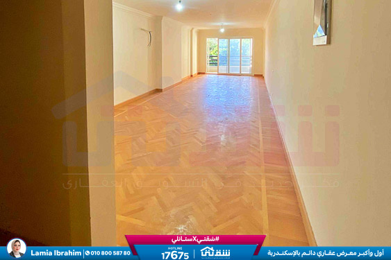 WhatsApp Image 2026-01-04 at 11.06.32 AM