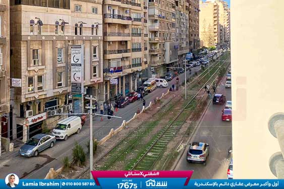 WhatsApp Image 2026-01-04 at 11.06.36 AM