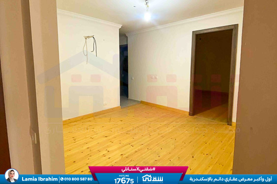 WhatsApp Image 2026-01-04 at 11.06.37 AM