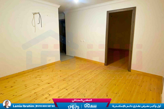 WhatsApp Image 2026-01-04 at 11.06.39 AM