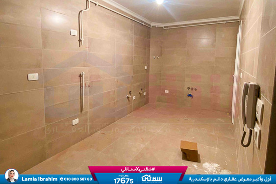 WhatsApp Image 2026-01-04 at 11.06.41 AM