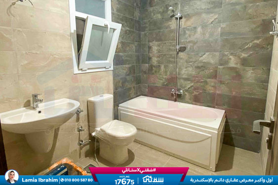 WhatsApp Image 2026-01-04 at 11.06.43 AM