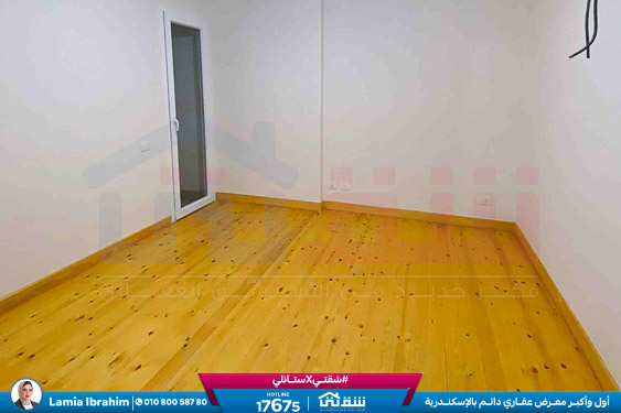 WhatsApp Image 2026-01-04 at 11.06.46 AM