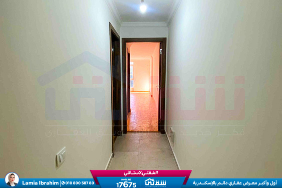 WhatsApp Image 2026-01-04 at 11.06.47 AM