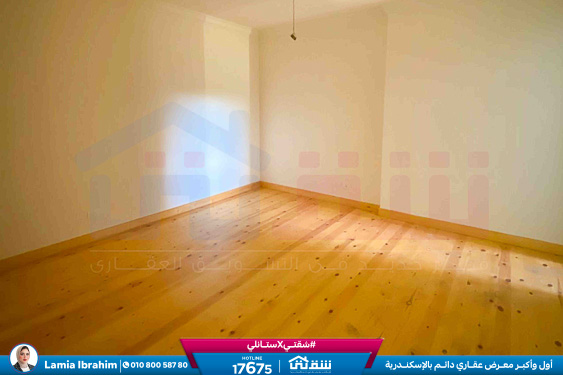 WhatsApp Image 2026-01-04 at 11.06.48 AM