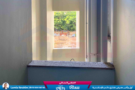 WhatsApp Image 2026-01-04 at 11.06.50 AM