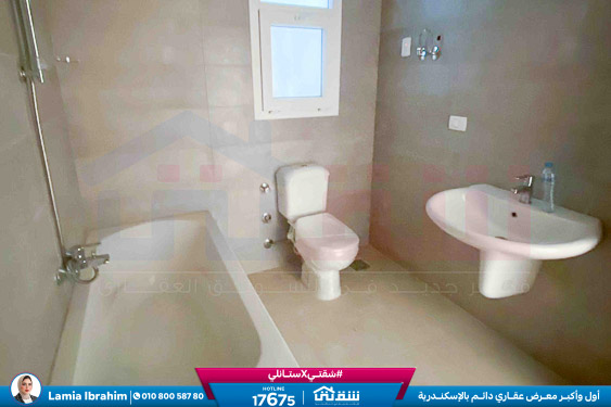 WhatsApp Image 2026-01-04 at 11.06.54 AM