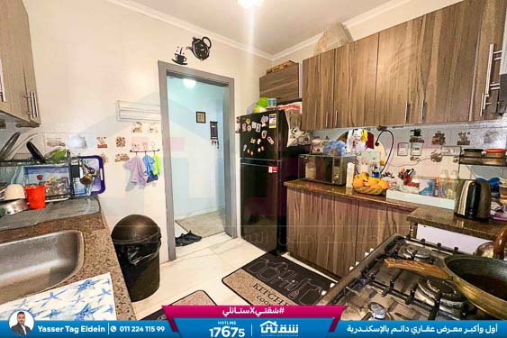 WhatsApp Image 2026-01-04 at 11.14.13 AM