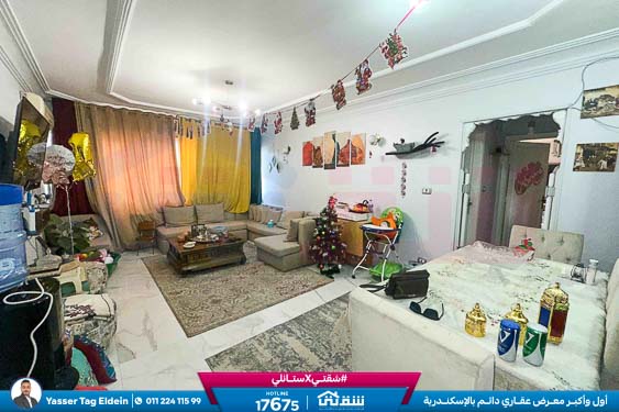 WhatsApp Image 2026-01-04 at 11.14.14 AM