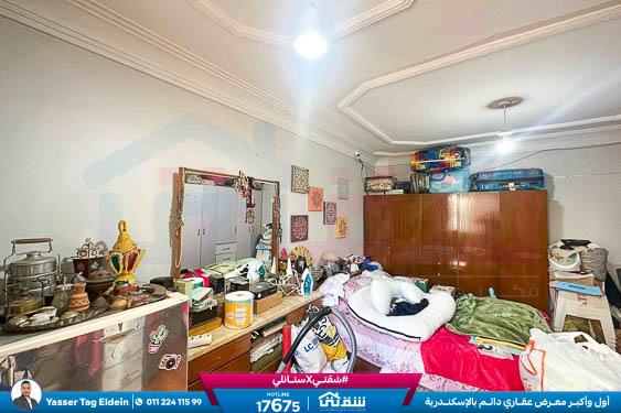 WhatsApp Image 2026-01-04 at 11.14.15 AM (1)