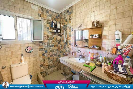 WhatsApp Image 2026-01-04 at 11.14.15 AM