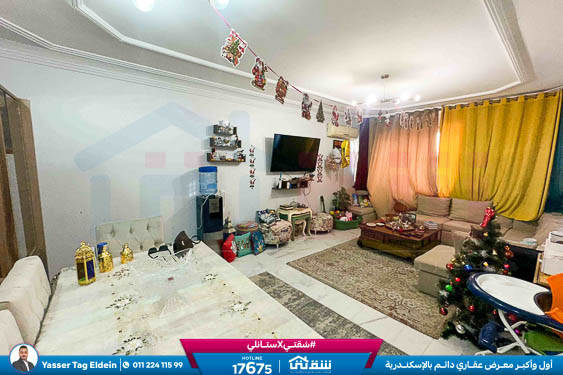 WhatsApp Image 2026-01-04 at 11.14.16 AM