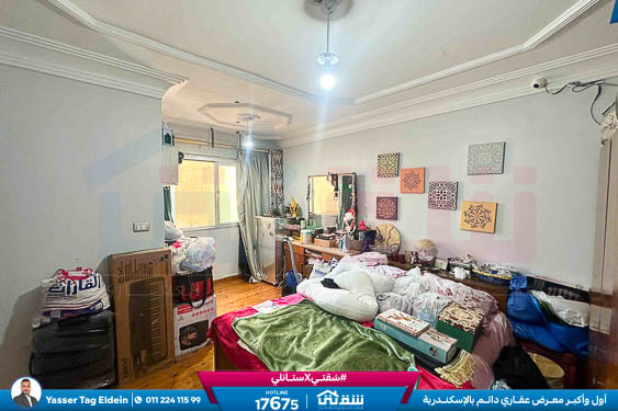 WhatsApp Image 2026-01-04 at 11.14.17 AM