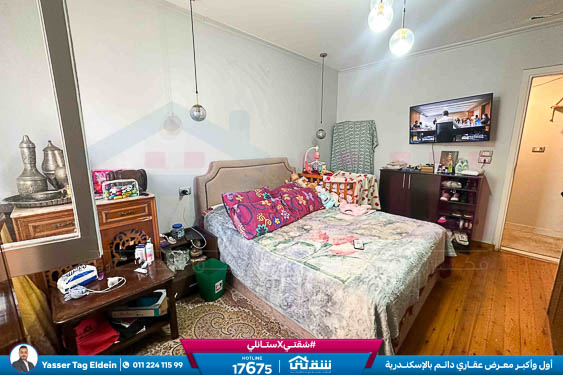 WhatsApp Image 2026-01-04 at 11.14.19 AM (1)