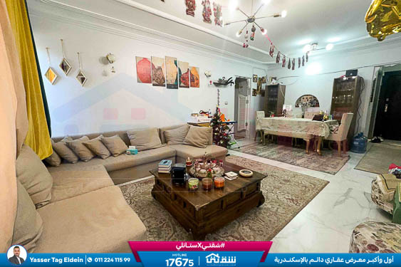 WhatsApp Image 2026-01-04 at 11.14.19 AM