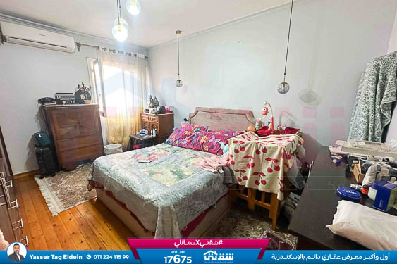 WhatsApp Image 2026-01-04 at 11.14.20 AM