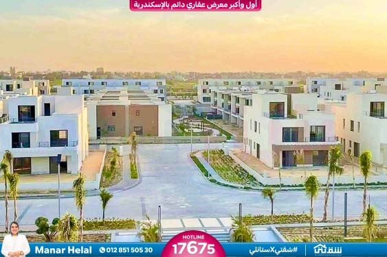 WhatsApp Image 2026-01-04 at 11.21.48 AM (1)