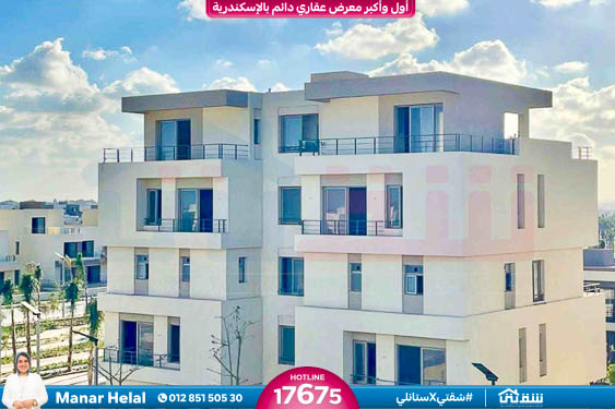 WhatsApp Image 2026-01-04 at 11.21.48 AM