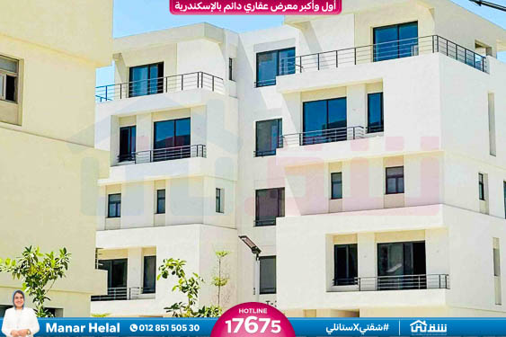 WhatsApp Image 2026-01-04 at 11.21.49 AM