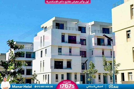 WhatsApp Image 2026-01-04 at 11.21.52 AM