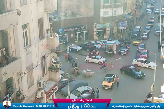 WhatsApp Image 2026-01-04 at 12.34.13 PM