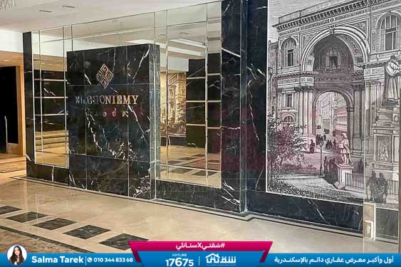 WhatsApp Image 2026-01-05 at 1.08.41 PM